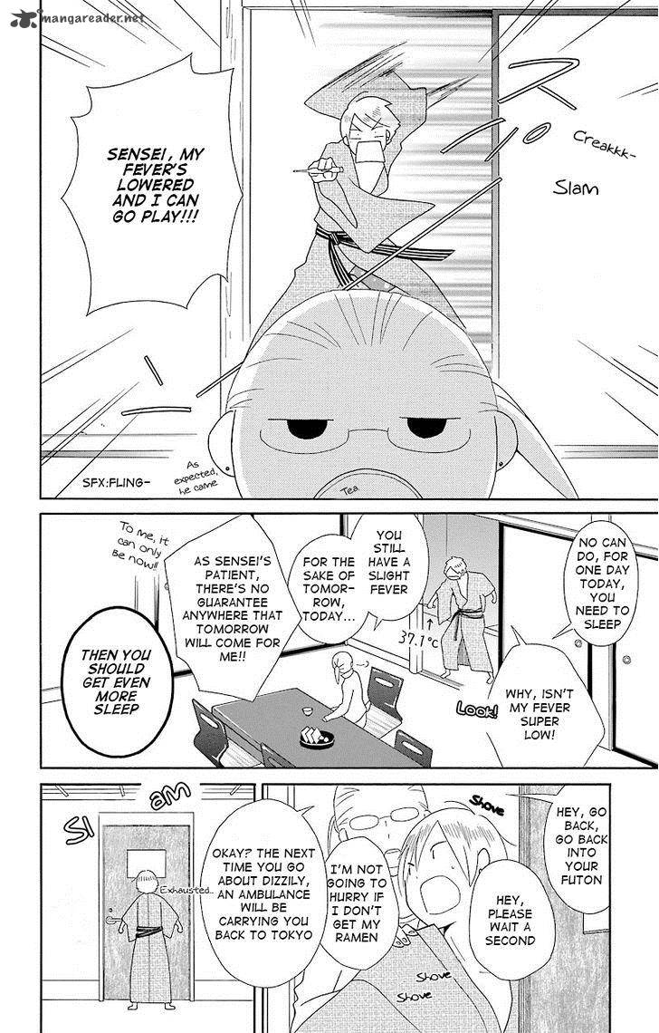 Kimi To Boku Chapter 40 Page 10