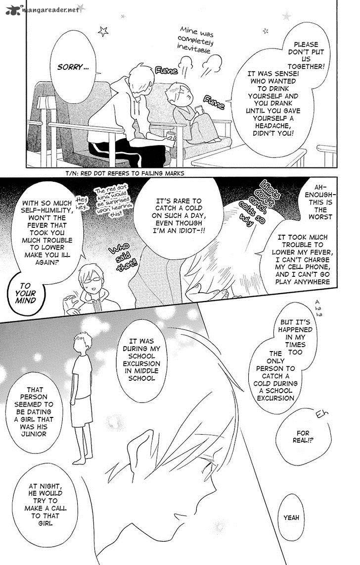 Kimi To Boku Chapter 40 Page 15