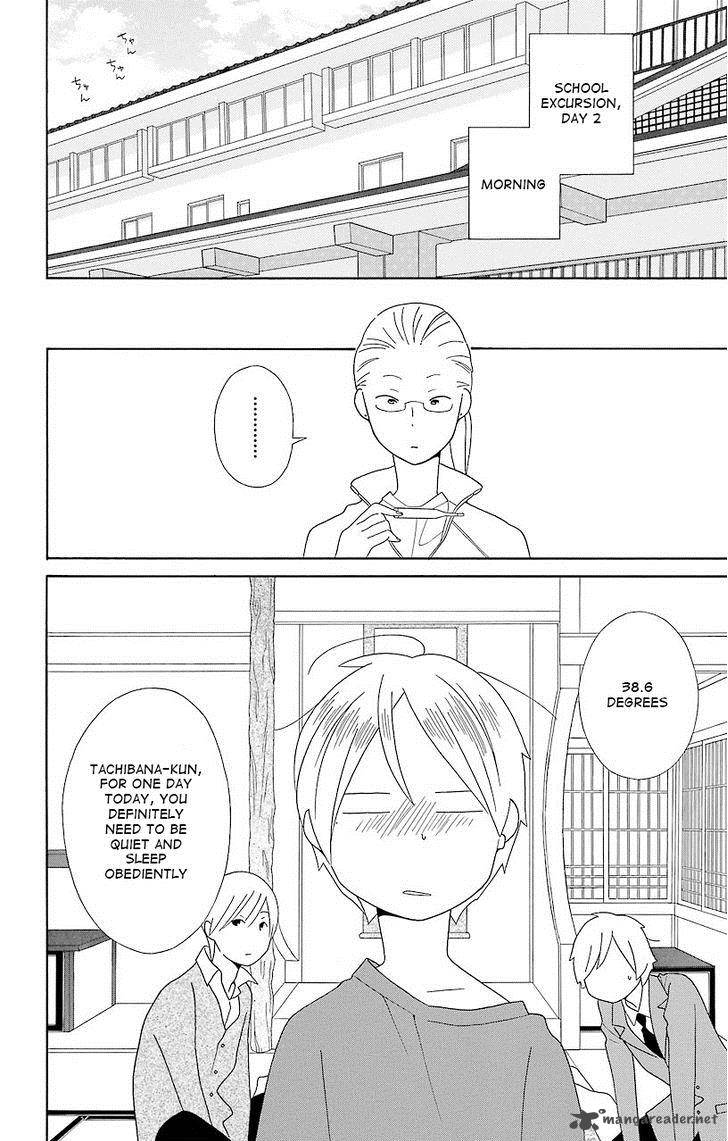 Kimi To Boku Chapter 40 Page 2