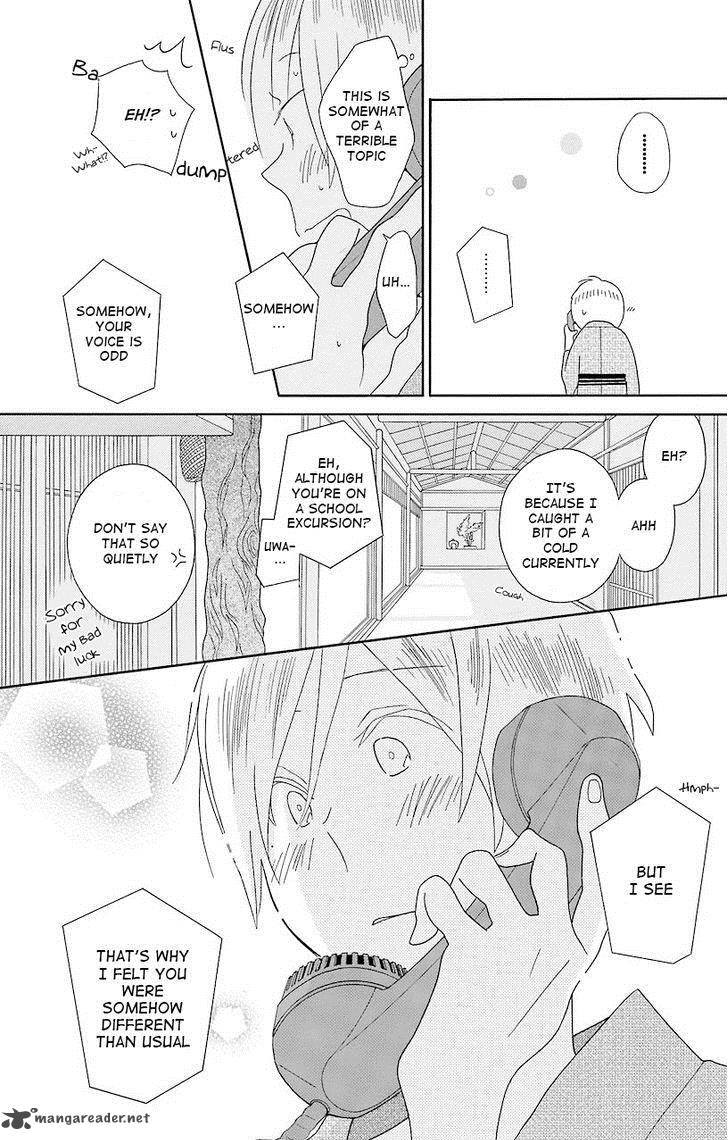 Kimi To Boku Chapter 40 Page 26