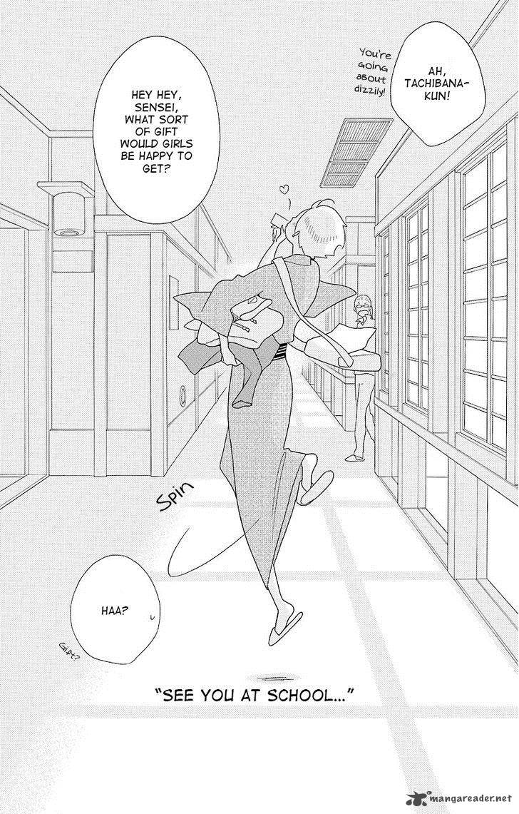 Kimi To Boku Chapter 40 Page 30