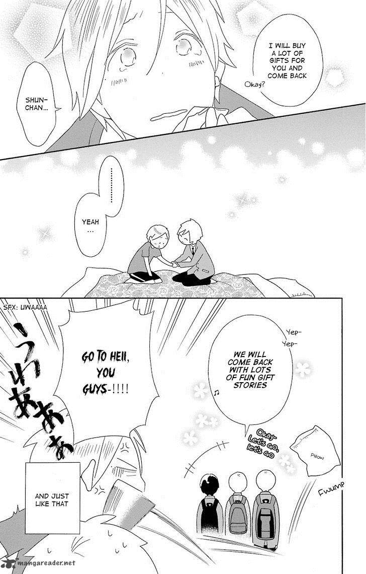 Kimi To Boku Chapter 40 Page 7