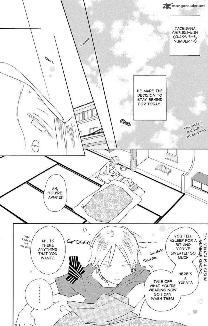 Kimi To Boku Chapter 40 Page 8