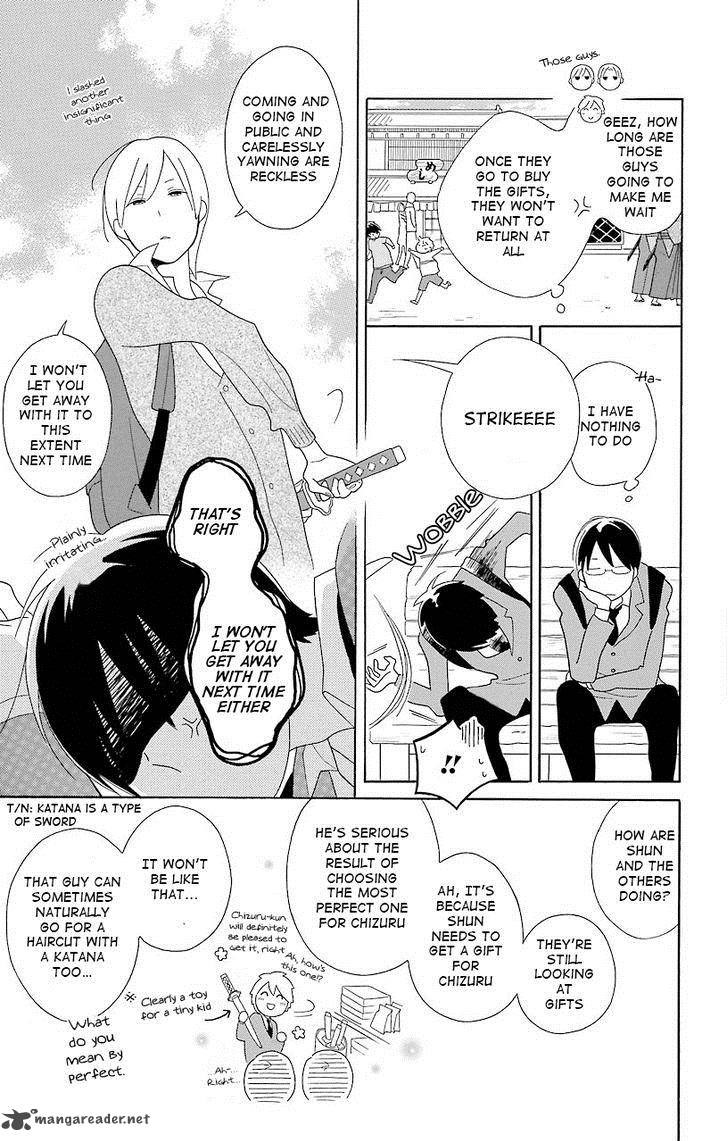 Kimi To Boku Chapter 41 Page 3
