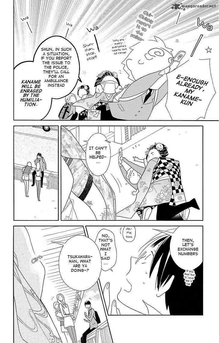Kimi To Boku Chapter 42 Page 10