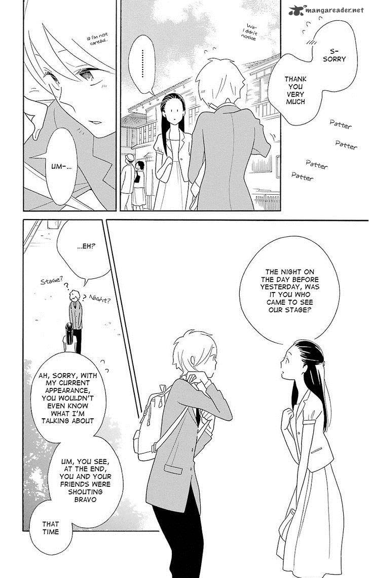 Kimi To Boku Chapter 42 Page 16