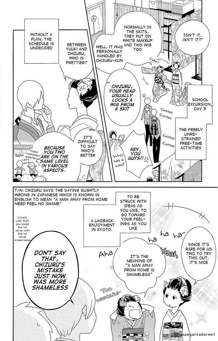 Kimi To Boku Chapter 42 Page 6