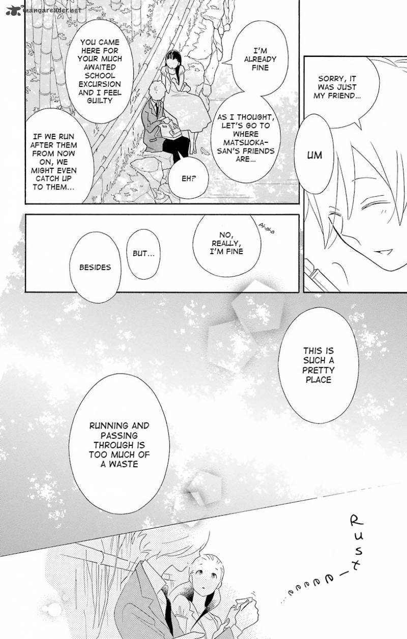 Kimi To Boku Chapter 43 Page 10