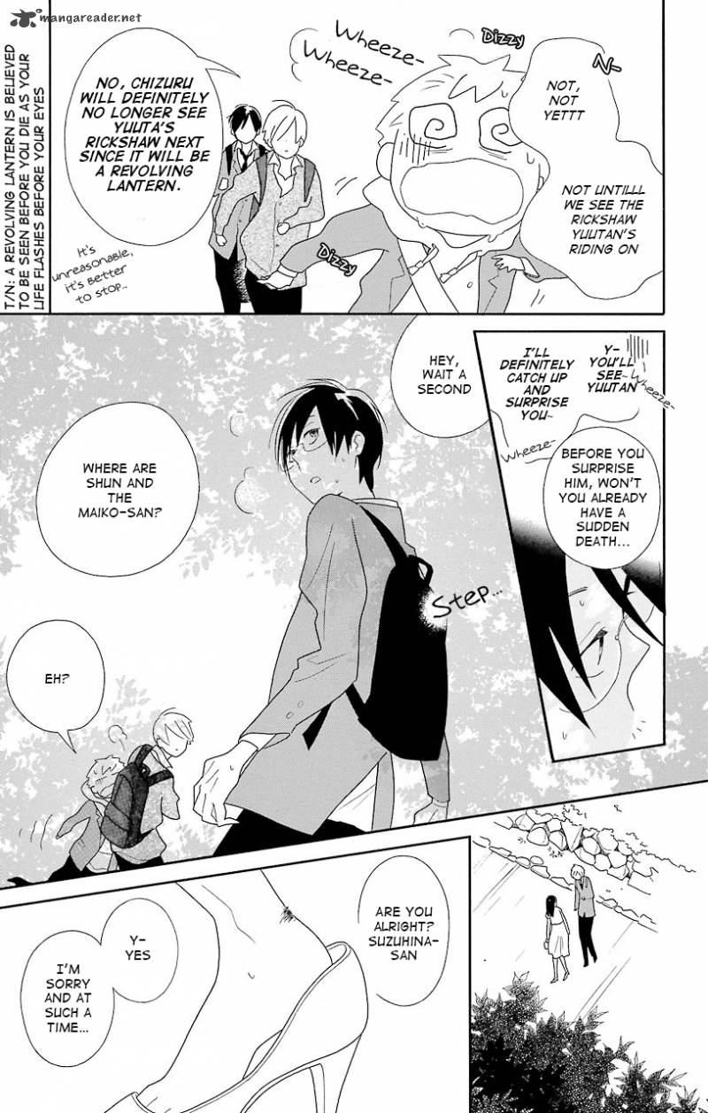 Kimi To Boku Chapter 43 Page 5