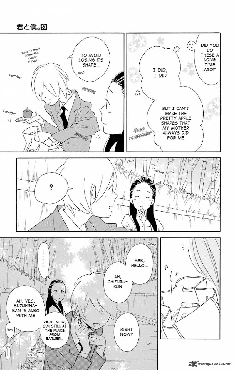 Kimi To Boku Chapter 43 Page 9