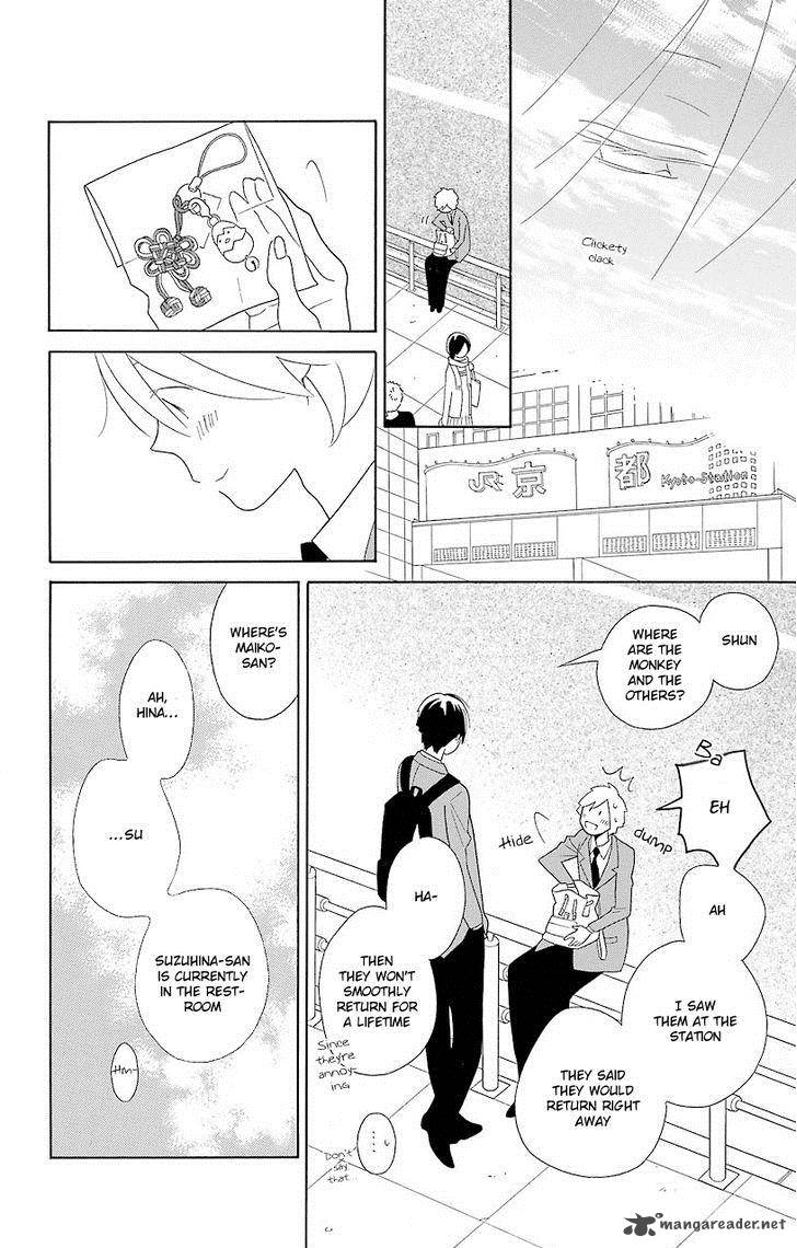 Kimi To Boku Chapter 44 Page 20