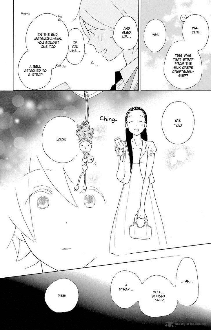 Kimi To Boku Chapter 44 Page 24