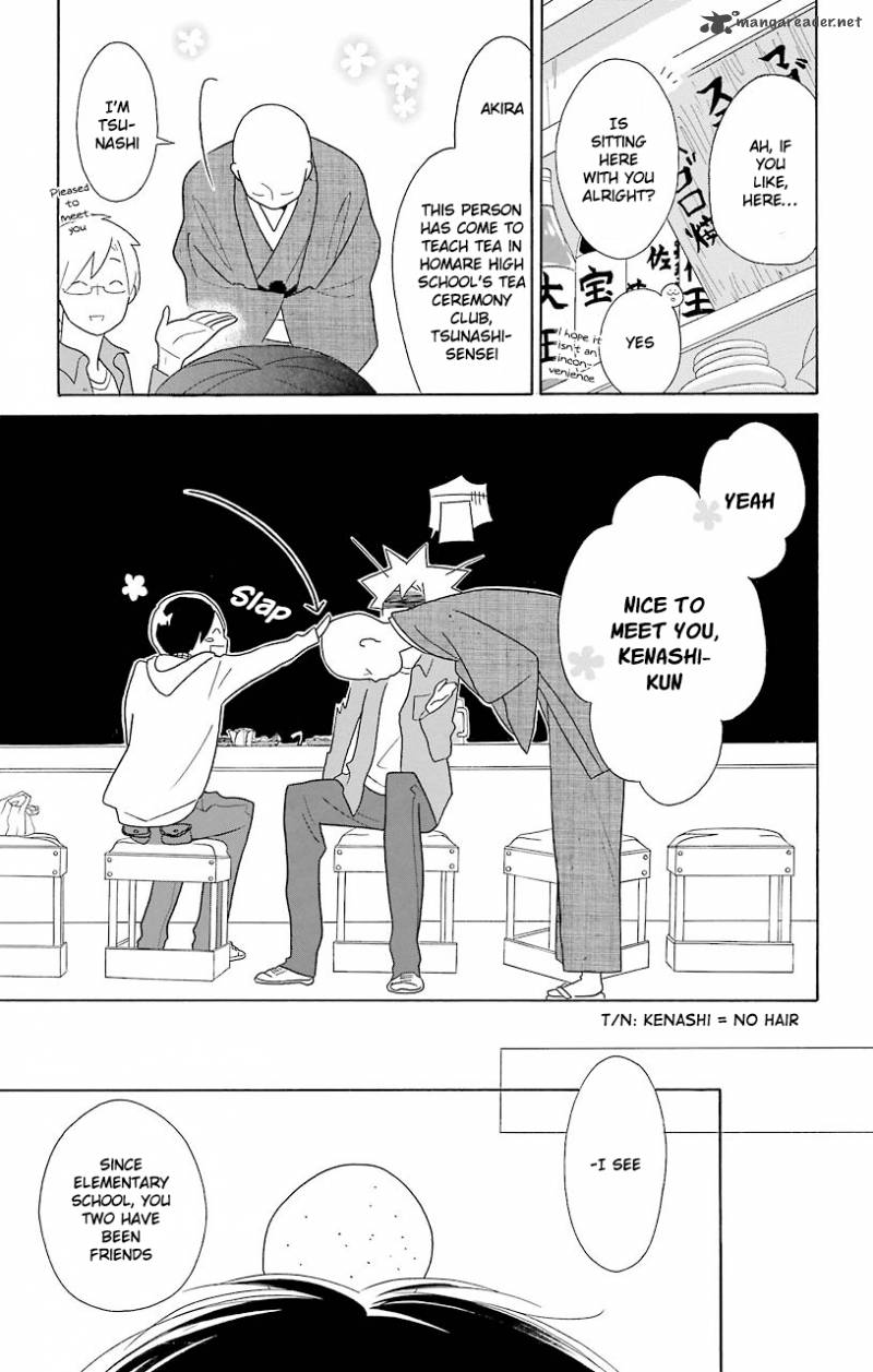 Kimi To Boku Chapter 45 Page 13