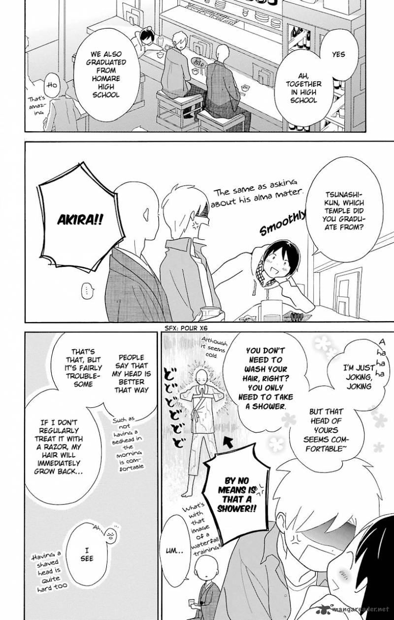 Kimi To Boku Chapter 45 Page 14