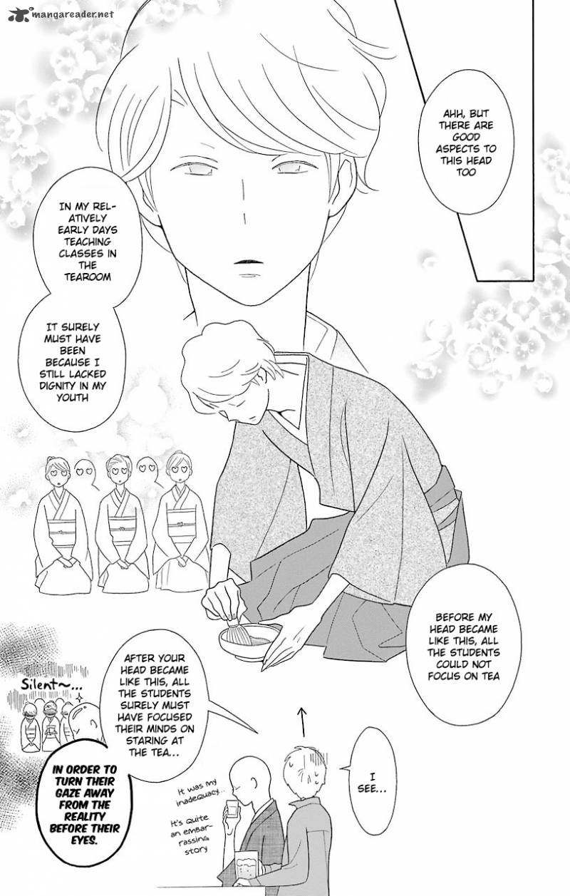Kimi To Boku Chapter 45 Page 15