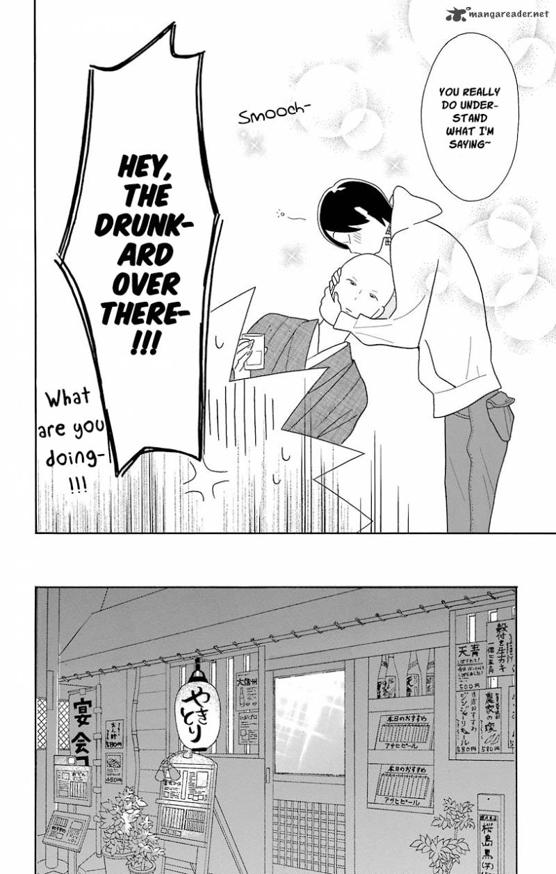 Kimi To Boku Chapter 45 Page 18