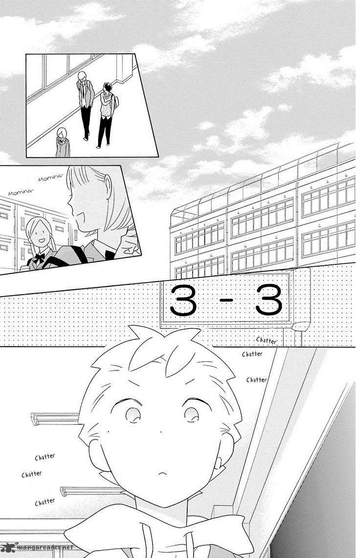 Kimi To Boku Chapter 46 Page 21