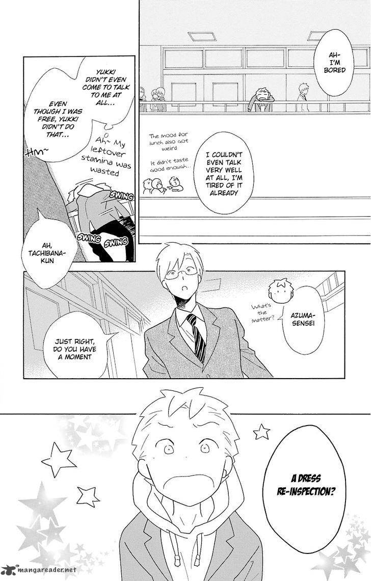 Kimi To Boku Chapter 46 Page 26