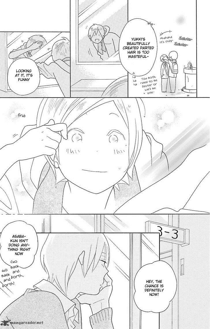 Kimi To Boku Chapter 46 Page 29