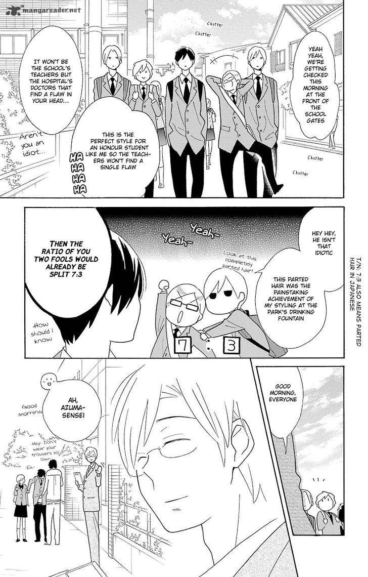 Kimi To Boku Chapter 46 Page 3