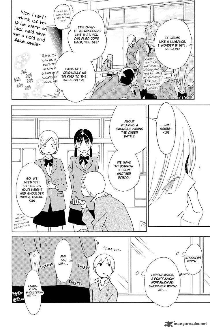 Kimi To Boku Chapter 46 Page 30