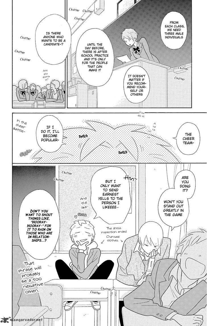 Kimi To Boku Chapter 46 Page 8