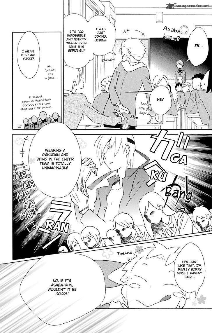 Kimi To Boku Chapter 47 Page 10