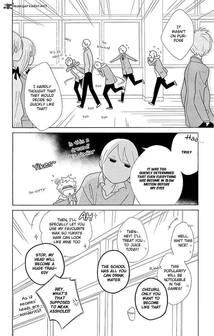 Kimi To Boku Chapter 47 Page 12