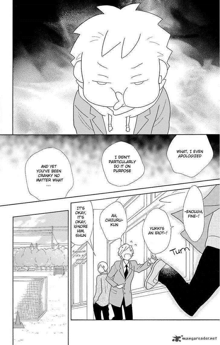 Kimi To Boku Chapter 47 Page 14
