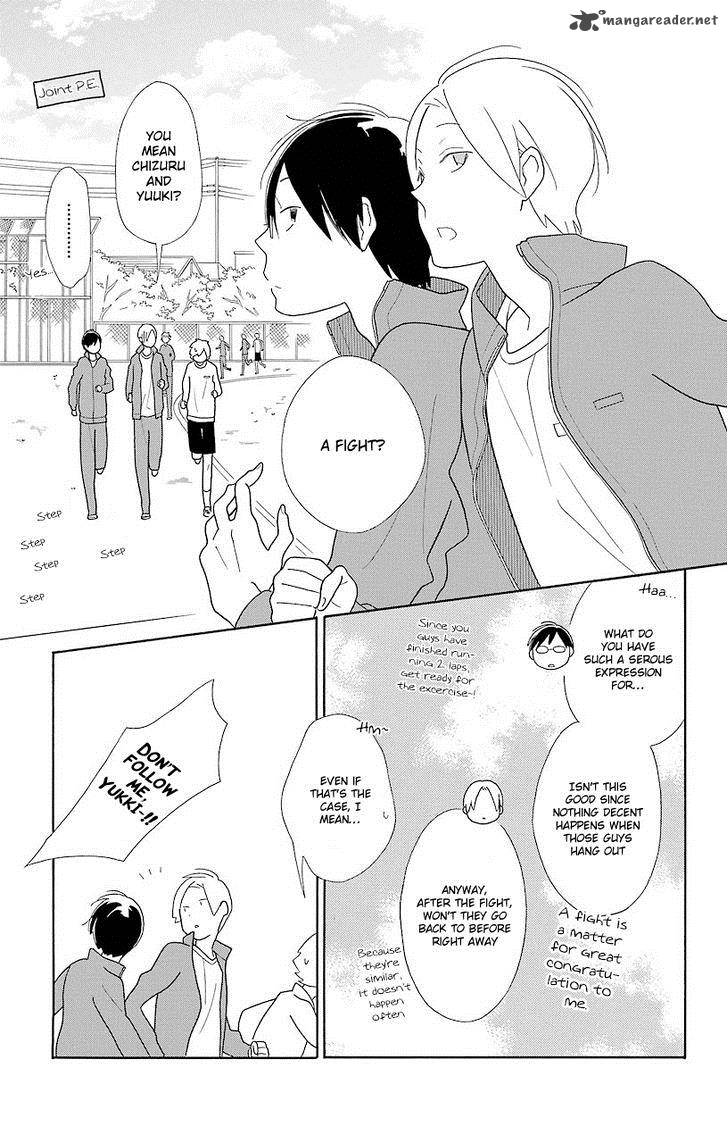 Kimi To Boku Chapter 47 Page 15
