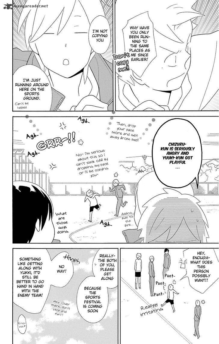 Kimi To Boku Chapter 47 Page 16