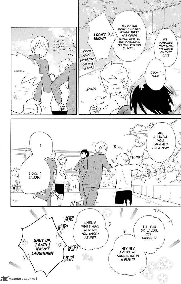 Kimi To Boku Chapter 47 Page 18