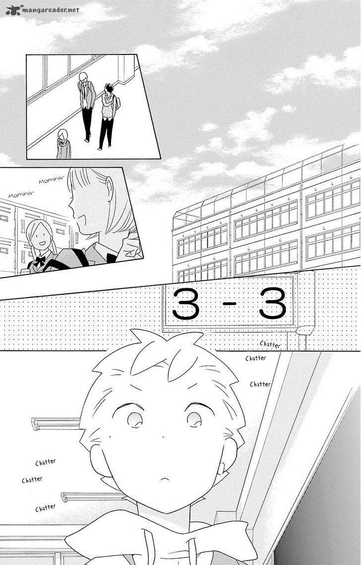 Kimi To Boku Chapter 47 Page 21