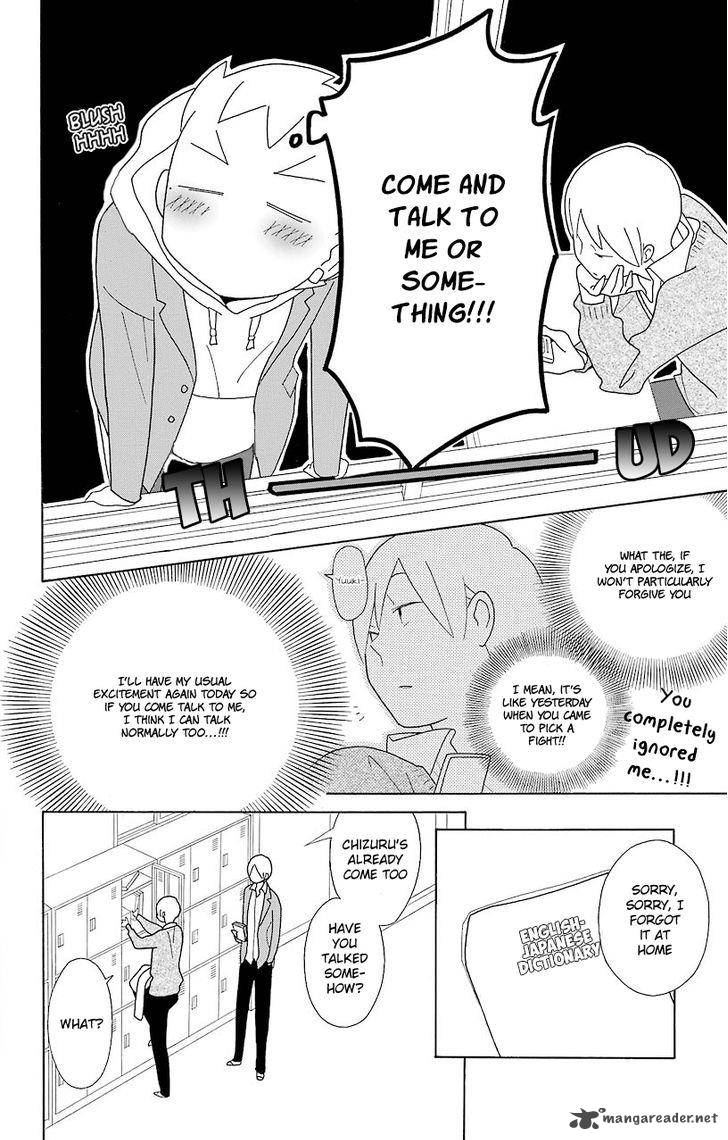 Kimi To Boku Chapter 47 Page 24