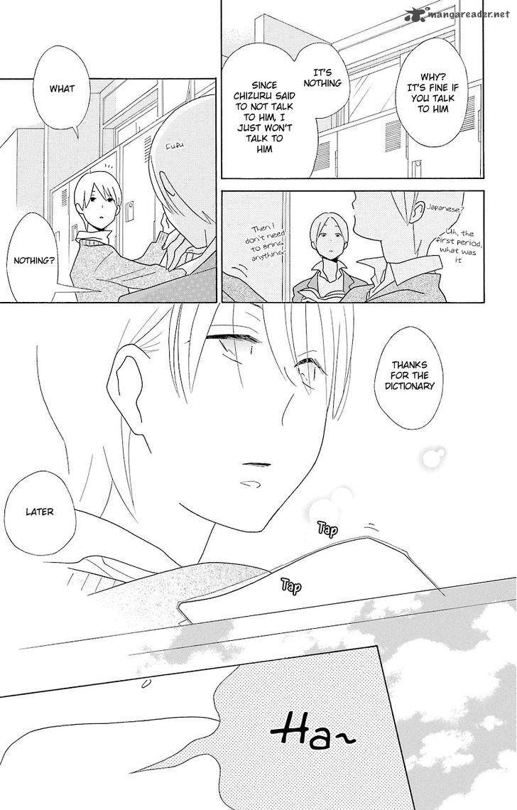 Kimi To Boku Chapter 47 Page 25
