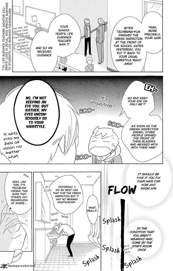 Kimi To Boku Chapter 47 Page 27