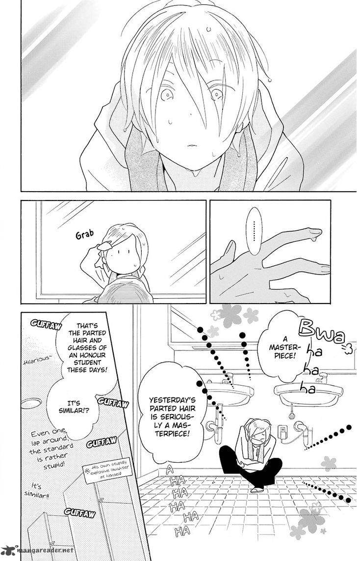 Kimi To Boku Chapter 47 Page 28