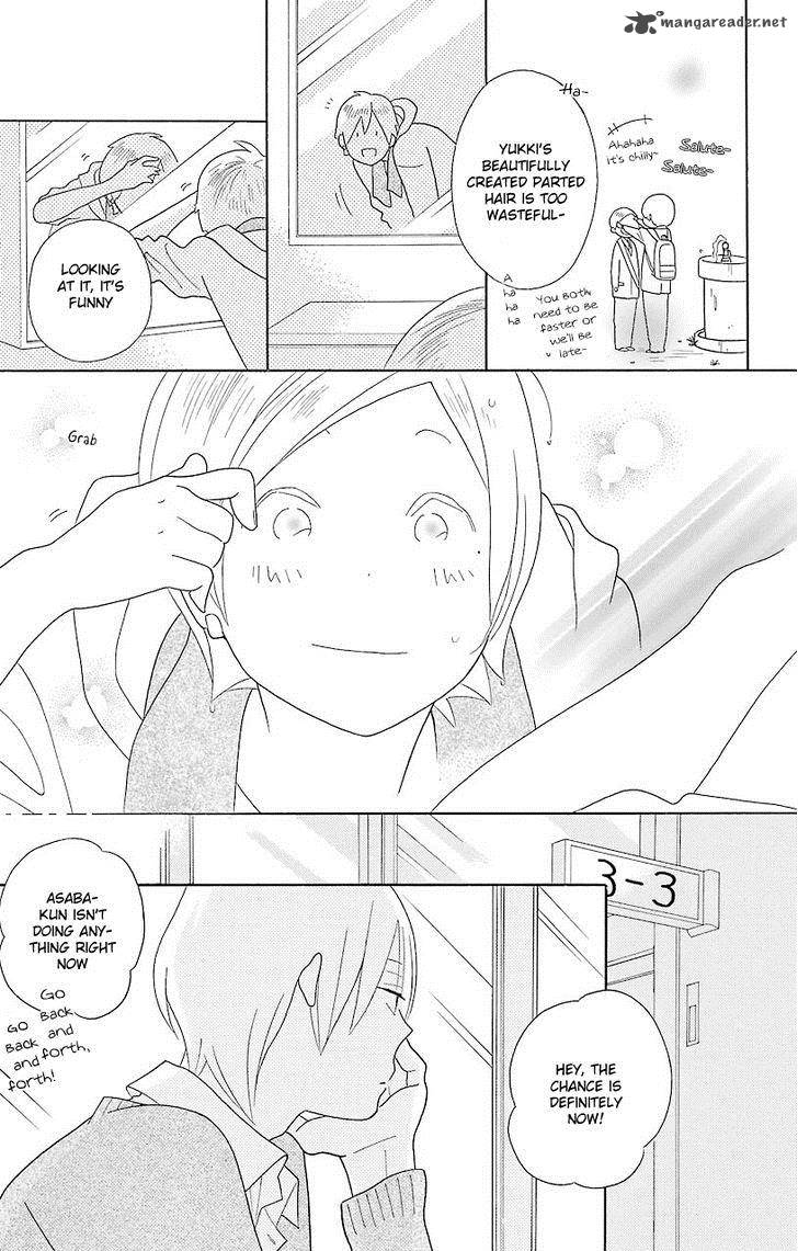 Kimi To Boku Chapter 47 Page 29
