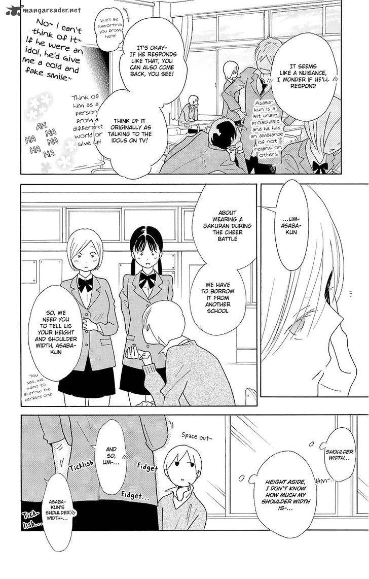 Kimi To Boku Chapter 47 Page 30