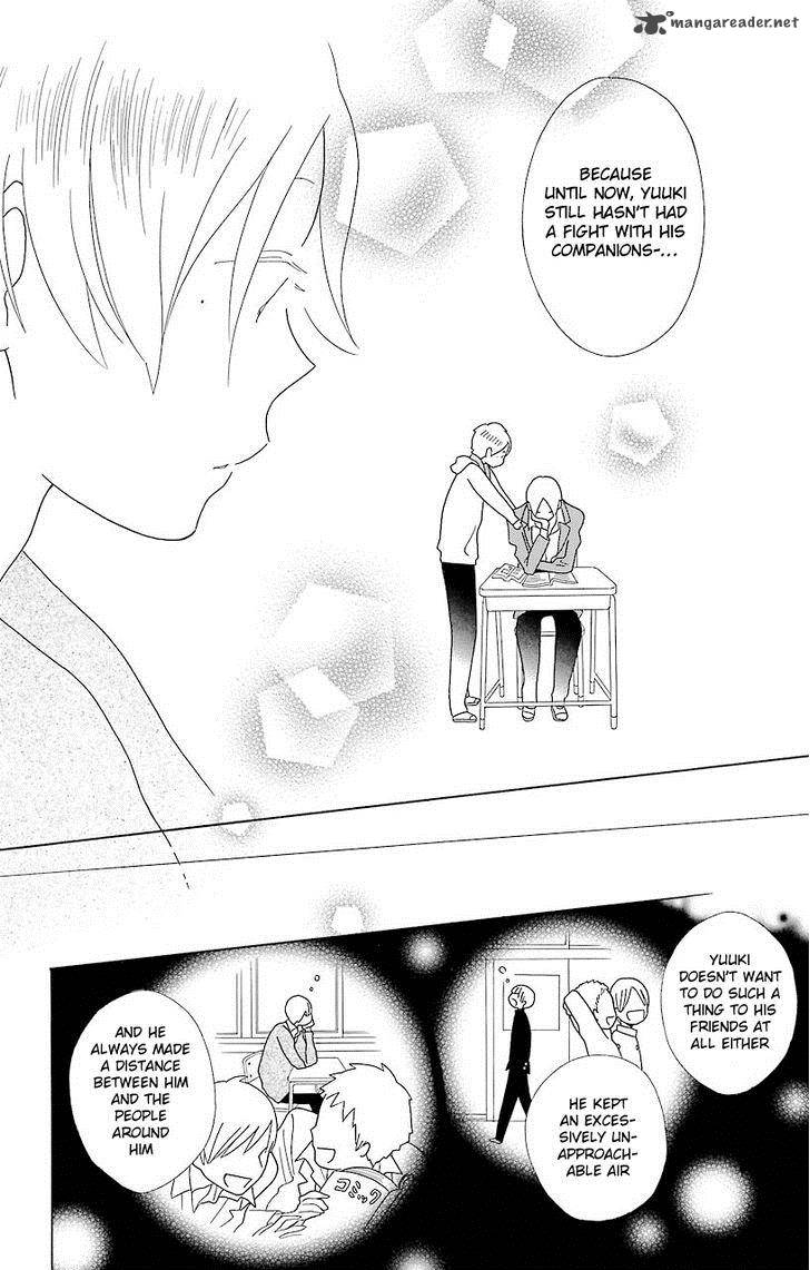 Kimi To Boku Chapter 47 Page 38