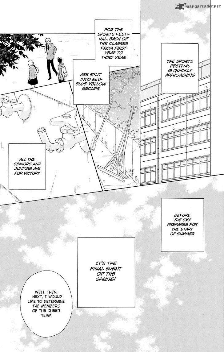 Kimi To Boku Chapter 47 Page 7