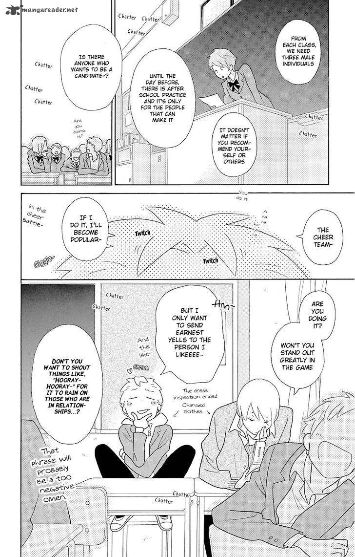Kimi To Boku Chapter 47 Page 8