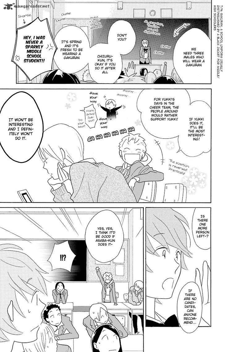 Kimi To Boku Chapter 47 Page 9