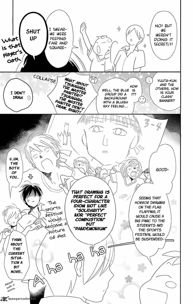 Kimi To Boku Chapter 48 Page 11
