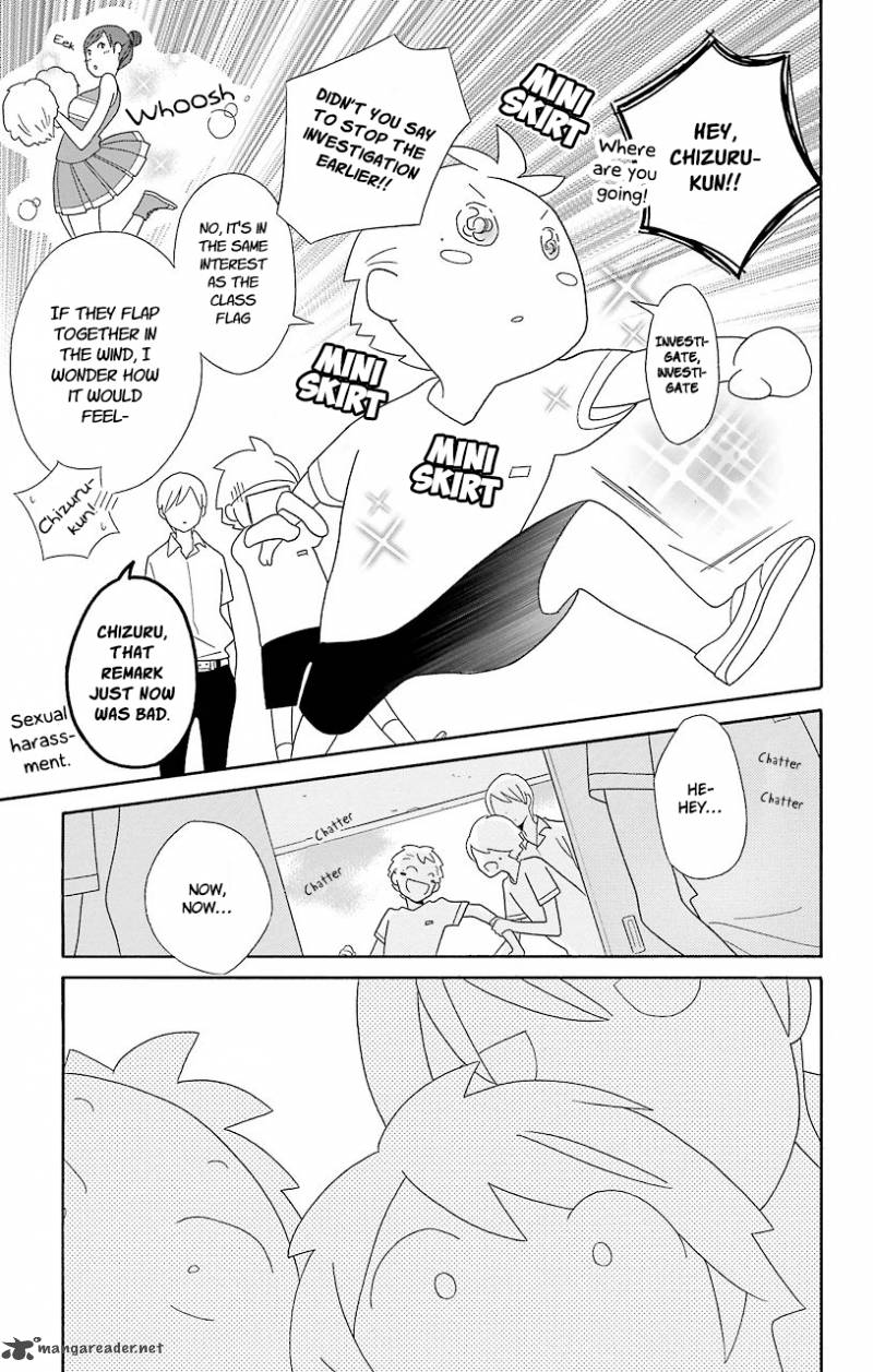 Kimi To Boku Chapter 48 Page 13