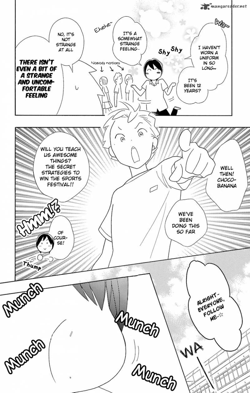 Kimi To Boku Chapter 48 Page 18