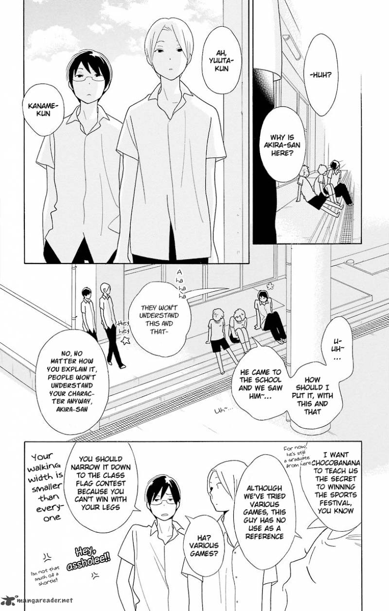 Kimi To Boku Chapter 48 Page 30