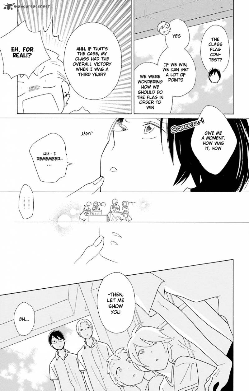 Kimi To Boku Chapter 48 Page 31