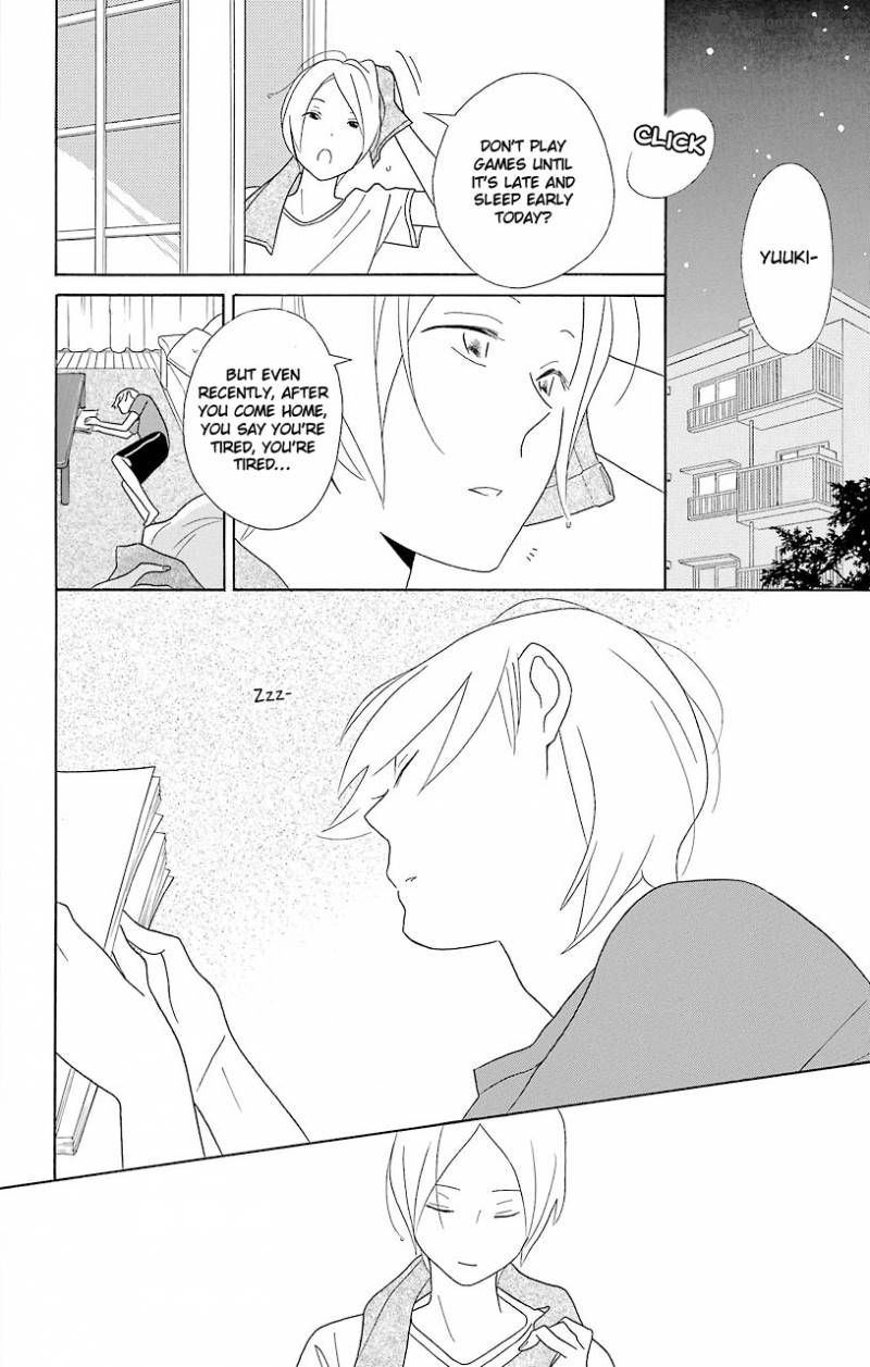 Kimi To Boku Chapter 48 Page 42