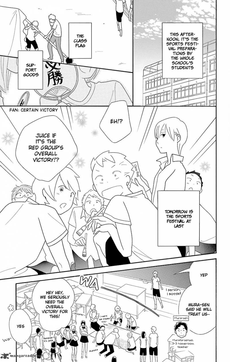 Kimi To Boku Chapter 48 Page 7